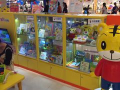 -巧虎乐智小天地(朝阳大悦城店)