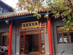 -四川大学华西医院-地下停车场