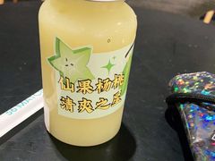 -36抹茶·千层与鲜果茶(欢乐海岸店)