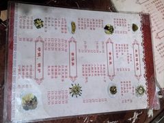 -小觉林素菜馆