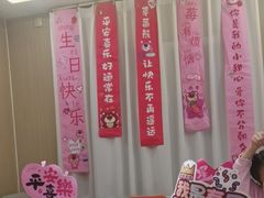 -董立兵烤鸭店(明湖店)