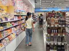 -KKV(深圳kk one 店)