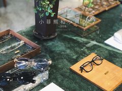 -上野眼镜(成都太古里店)