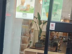 门面-鲜之醇(九州昌硕广场店)