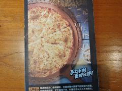 -牛男手造(地铁天虹店)