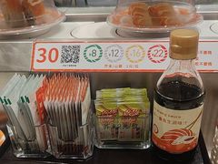 -新一番三文鱼寿司(大东海店)