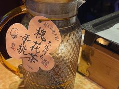 -喝丢一只鞋海鲜烧烤·海肠捞饭(东关街店)