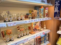 -万达广场(宜兴店)