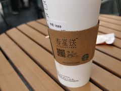 -星巴克臻选(万象前海店)