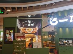 -汇德隆银隆