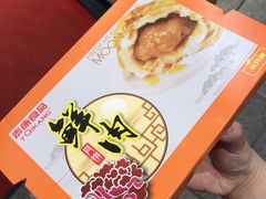 -泰康食品(南京东路店)
