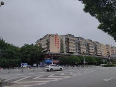 -大雄九老菜馆(南门桥店)