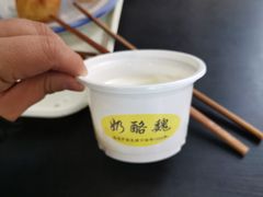 -奶酪魏(牛街总店)