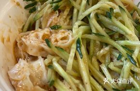 Cold Tossed Lotus Root