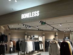 -鹏欣水游城