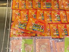 -巴依老爷新疆美食(清华东门店)