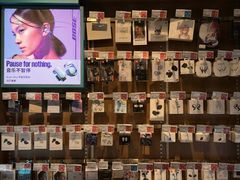 -顺电·脉(浦东嘉里城店)