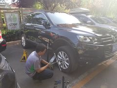 -北京市国亚亚汽车修理有限责任公司