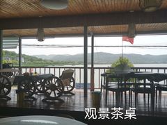 -梦缘水乡·湖景餐厅