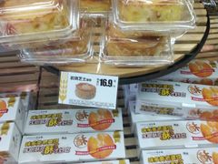 -味多美蛋糕(朝新嘉园店)
