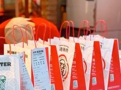 -港师傅·菠萝包(北京超极合生汇店)