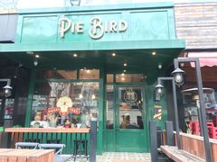 门面-Pie Bird(新闸路店)