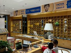-宝丽眼镜(湖墅店)