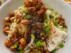 -椰小调.儋州米烂(名门店)