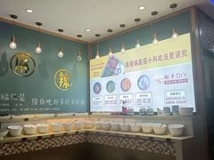 -重庆德庄火锅(张家口店)
