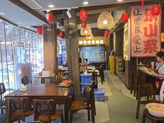-谢老五跷脚牛肉·非遗传承店