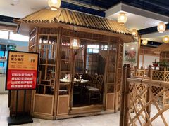门面-渝信川菜(西单店)