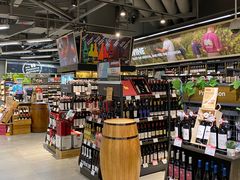 -blt精品超市(上海杨浦合生汇店)