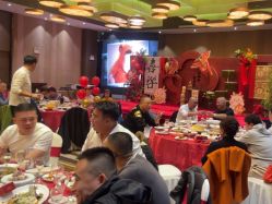 -丽景半岛国际酒店·宴会厅