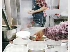 -蓝记云吞(正果店)