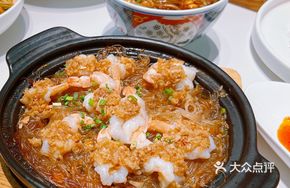 Golden Garlic Prawn