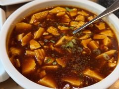 麻婆豆腐-枣子树·素食餐厅(普陀山店)