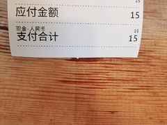 -节节香.成都非遗肥肠粉(总店)