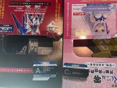 -乐唐潮玩·谷子·一番赏·手办