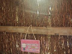 -破瓦寒窑·地摊烤羊排