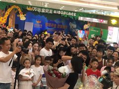 -宁波鄞州万达广场