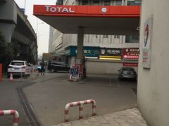 -道达尔加油站