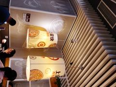 -吕氏疙瘩汤·海鲜新鲁菜(凯德mall新都心店)