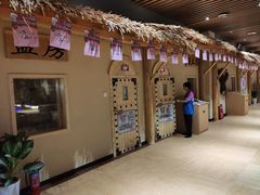 -汤W城市微度假(仓山店)