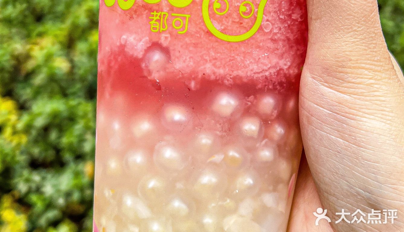 coco新品这颜值🆘这才是仙女该喝的奶茶🧚