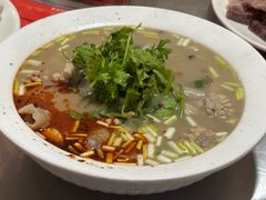 -三中高皇羊肉馆