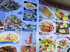 -来之顺海鲜菜馆·青岛菜·始于1993(栈桥店)