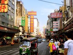 -唐人街(耀华力路)