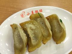 -小姜锅贴(凤凰街店)