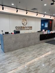 点击看大图 -中法母婴月子中心(南湖创始店)