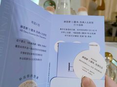 -上海龙之梦万丽酒店